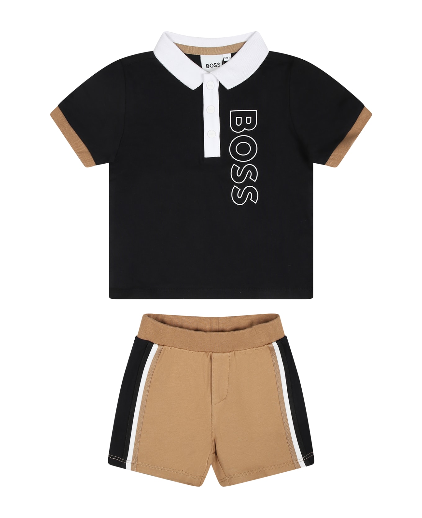 Hugo Boss Multicolor Sport Suit Set For Baby Boy - Multicolor