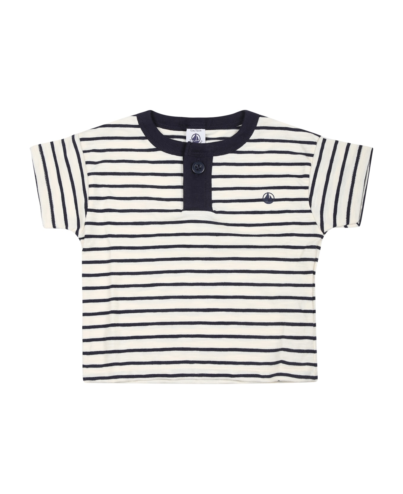 Petit Bateau Ivory T-shirt For Baby Boy With Logo - Ivory