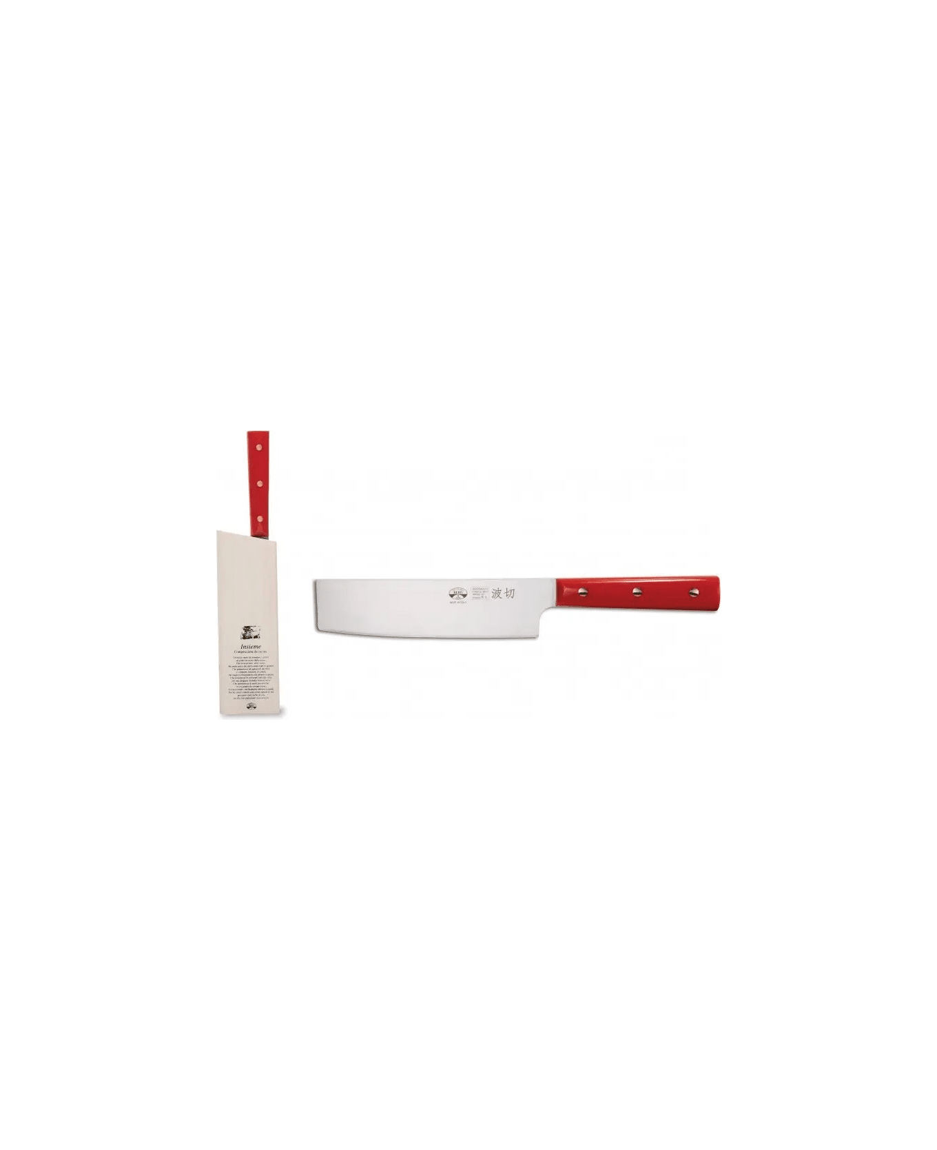 Coltellerie Berti Insieme - Coltello Nakiri - Rosso