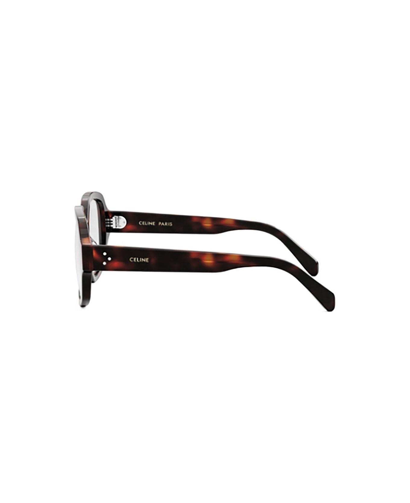 Celine Eyewear Squared Frame Glasses - 052