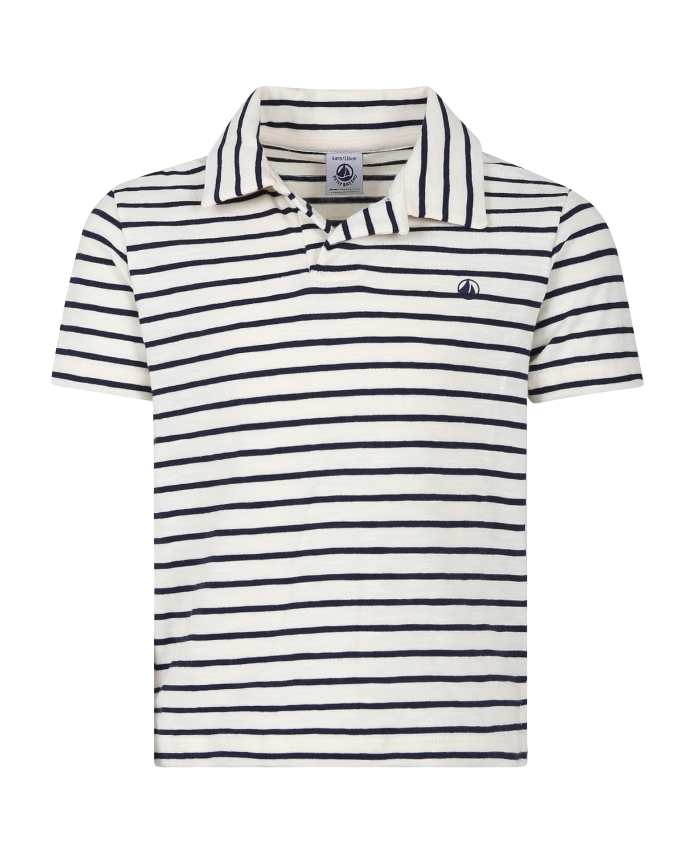 Petit Bateau White Polo Shirt For Boy With Stripes - White Tシャツ＆ポロシャツ