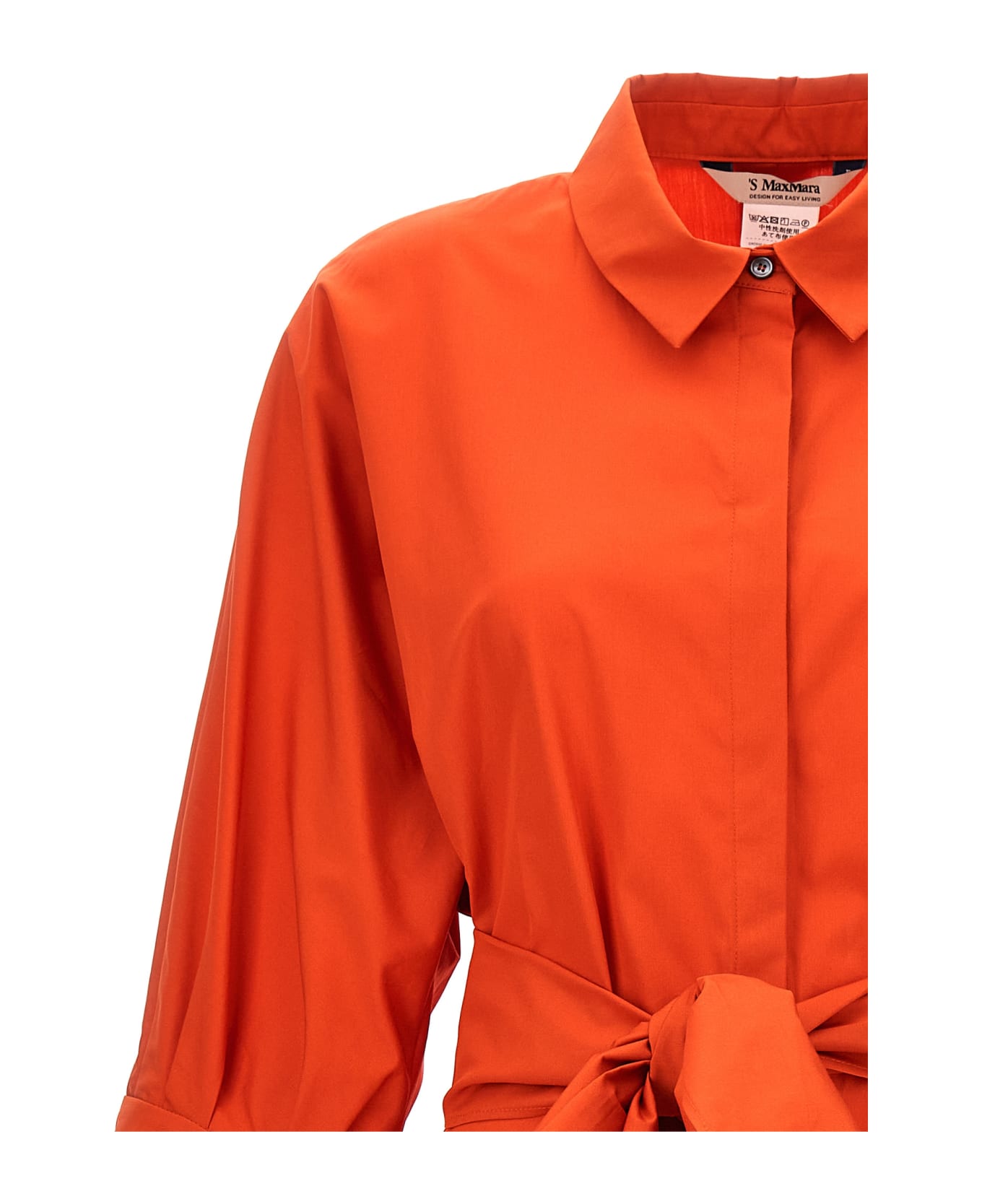 'S Max Mara 'tabata' Dress - Orange コート＆ジャケット