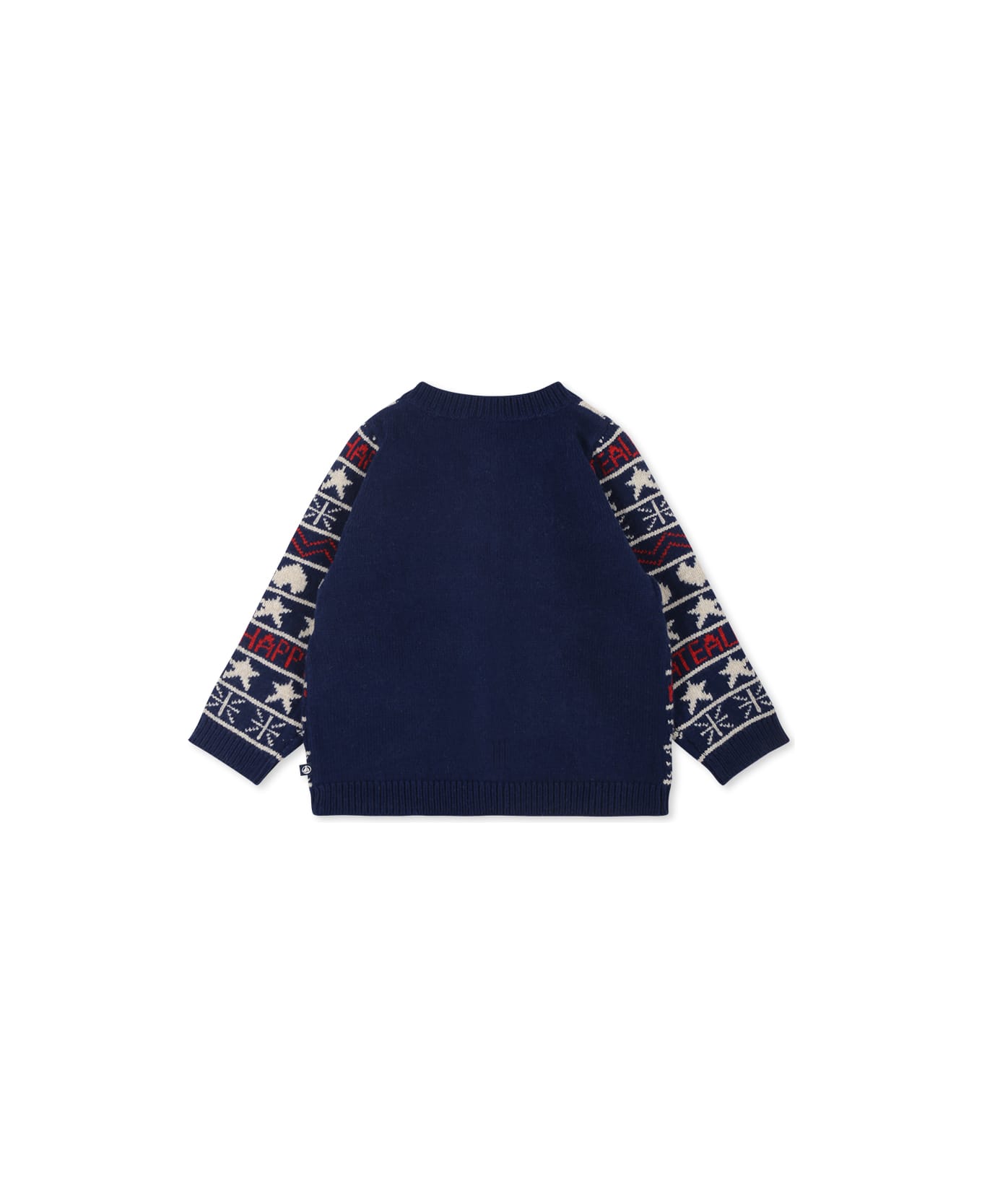 Petit Bateau Blue Cardigan For Baby Boy With Jacqaurd Pattern - Blue