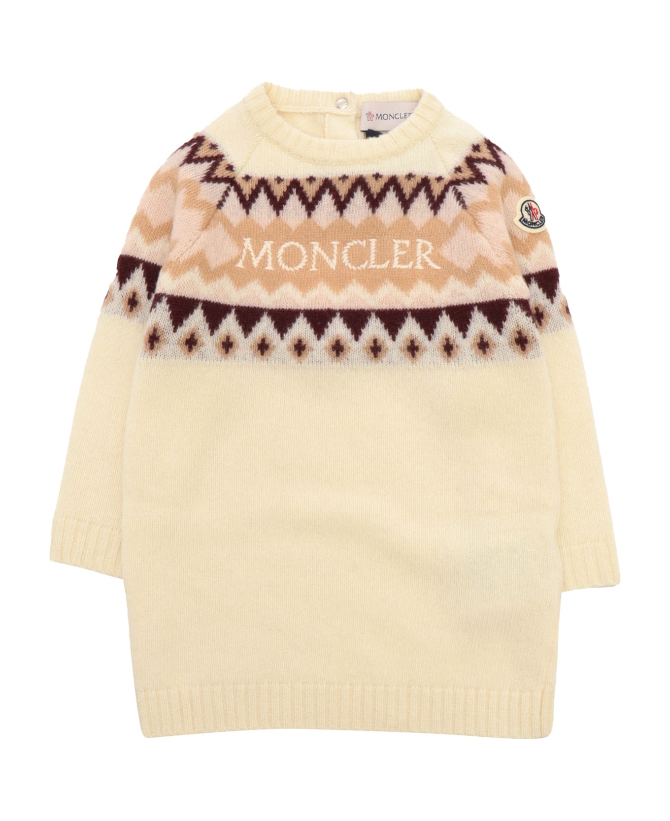 Moncler Dress - BEIGE