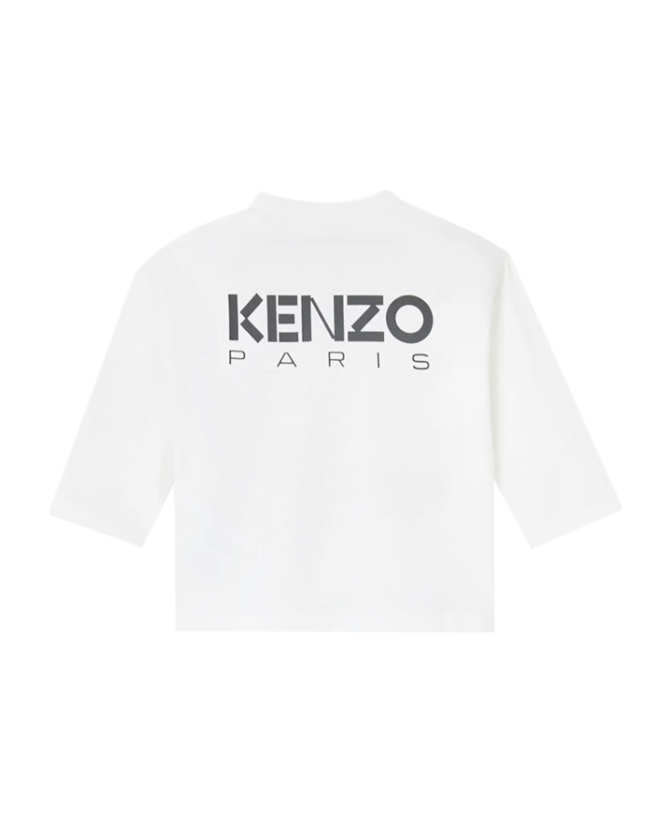 Kenzo Kids T-shirt - Avorio