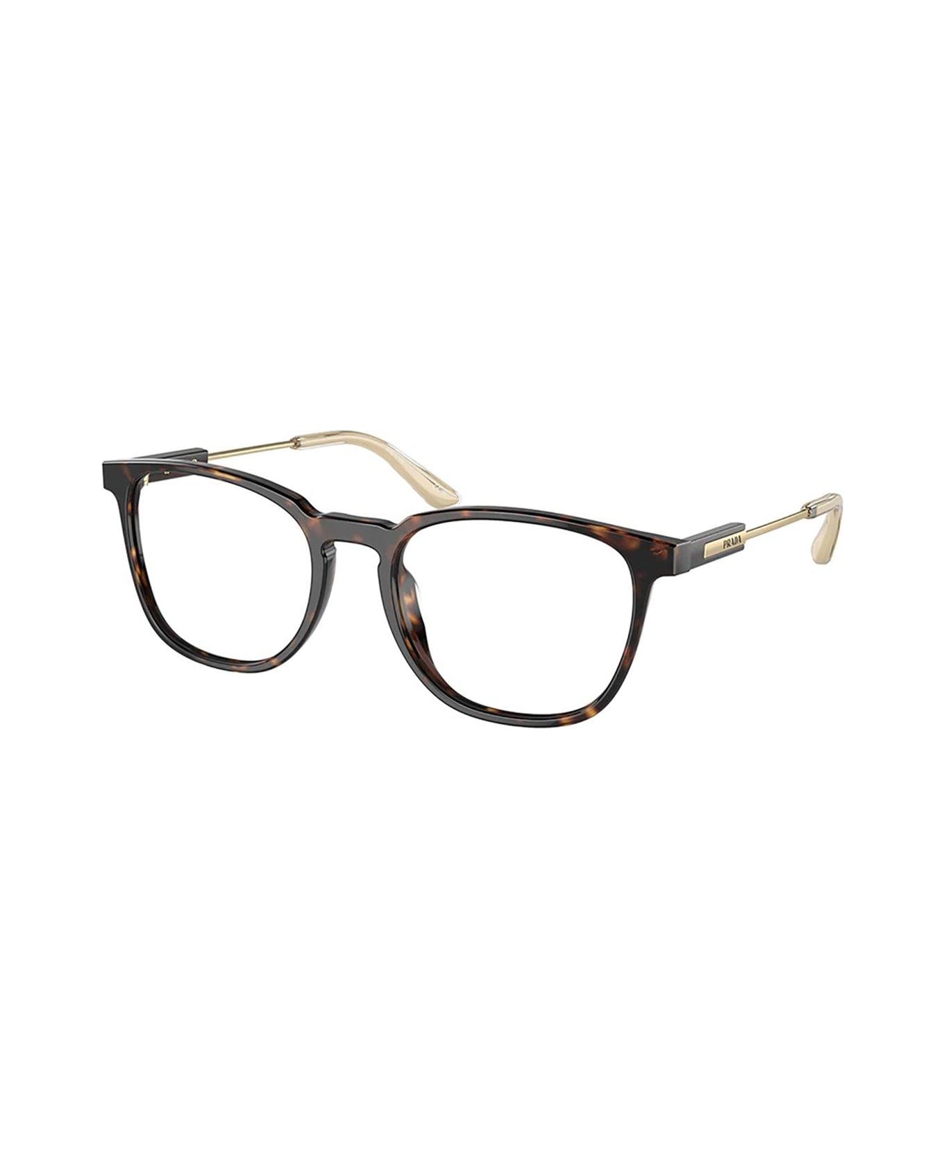 Prada Eyewear Squared Frame Glasses - 2AU1O1 アイウェア