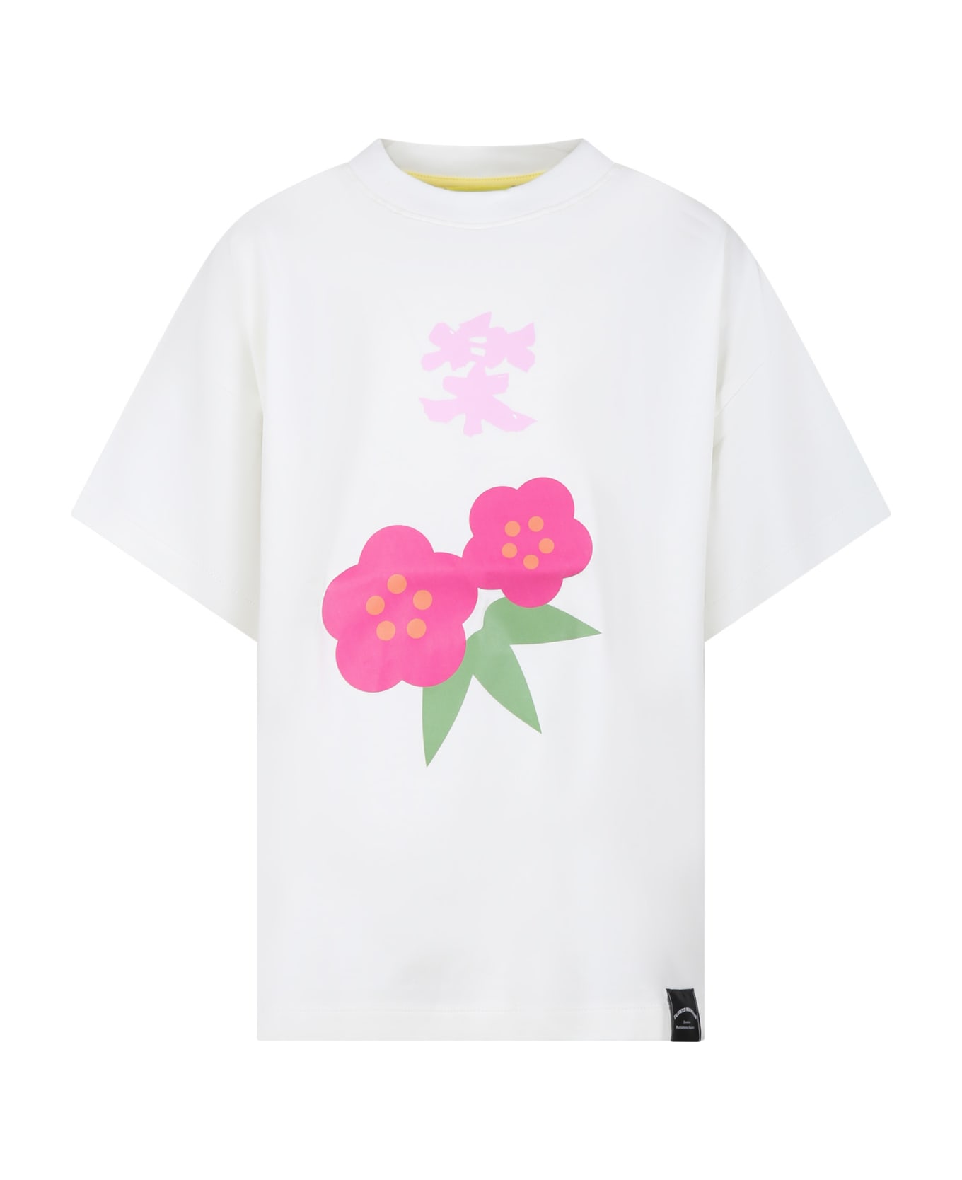 Flower Mountain White T-shirt For Girl With Flowers - White Tシャツ＆ポロシャツ