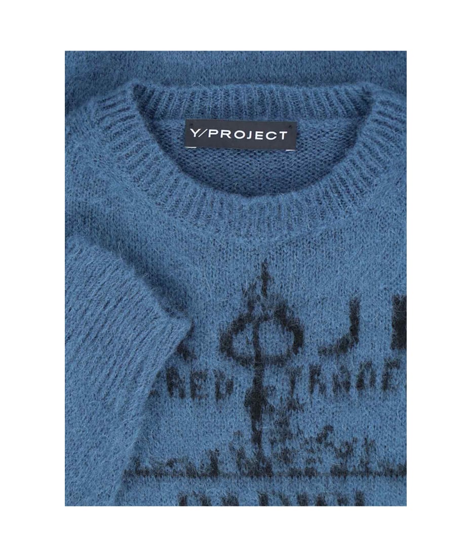 *p(R)ojectR®︎ Logo Knit Sweater projectR Y/Project Logo Sweater | italist