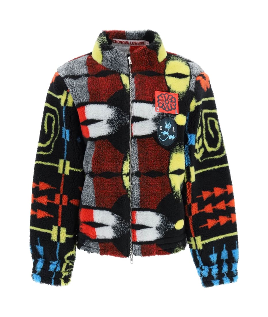 Multicolor Fleece Jacket