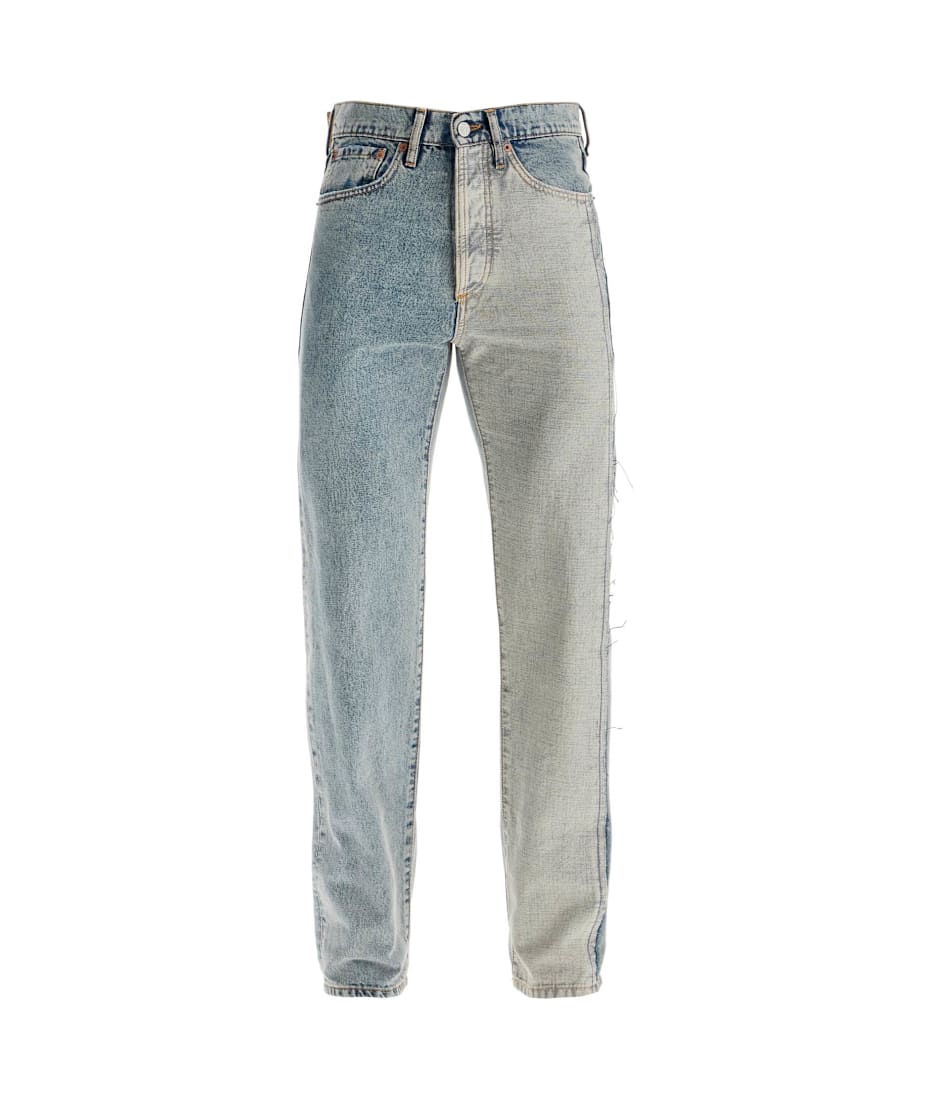 【関税込み】mm6 maison margiela Contrast insert jeans MM6 Maison Margiela Jeans With Contrasting Panel Design