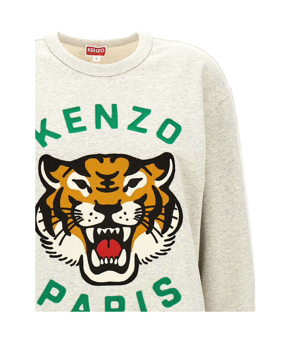 GmarShops | Kenzo 
