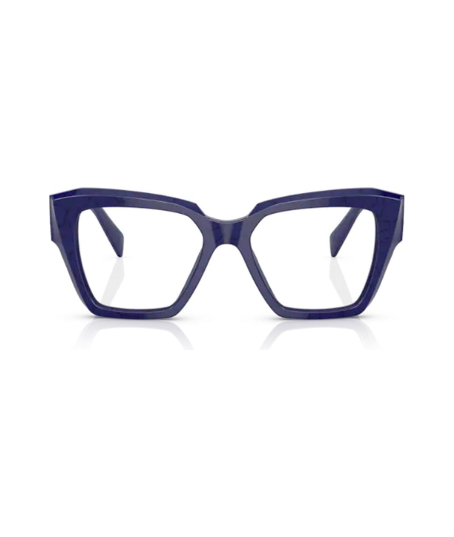 Prada Eyewear Square Frame Glasses | italist