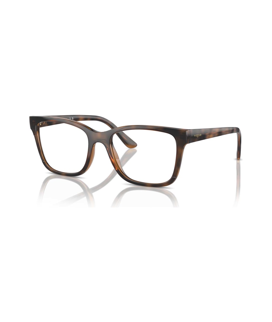 Vogue Eyewear Vo5556 to chat with us Glasses - to chat with us