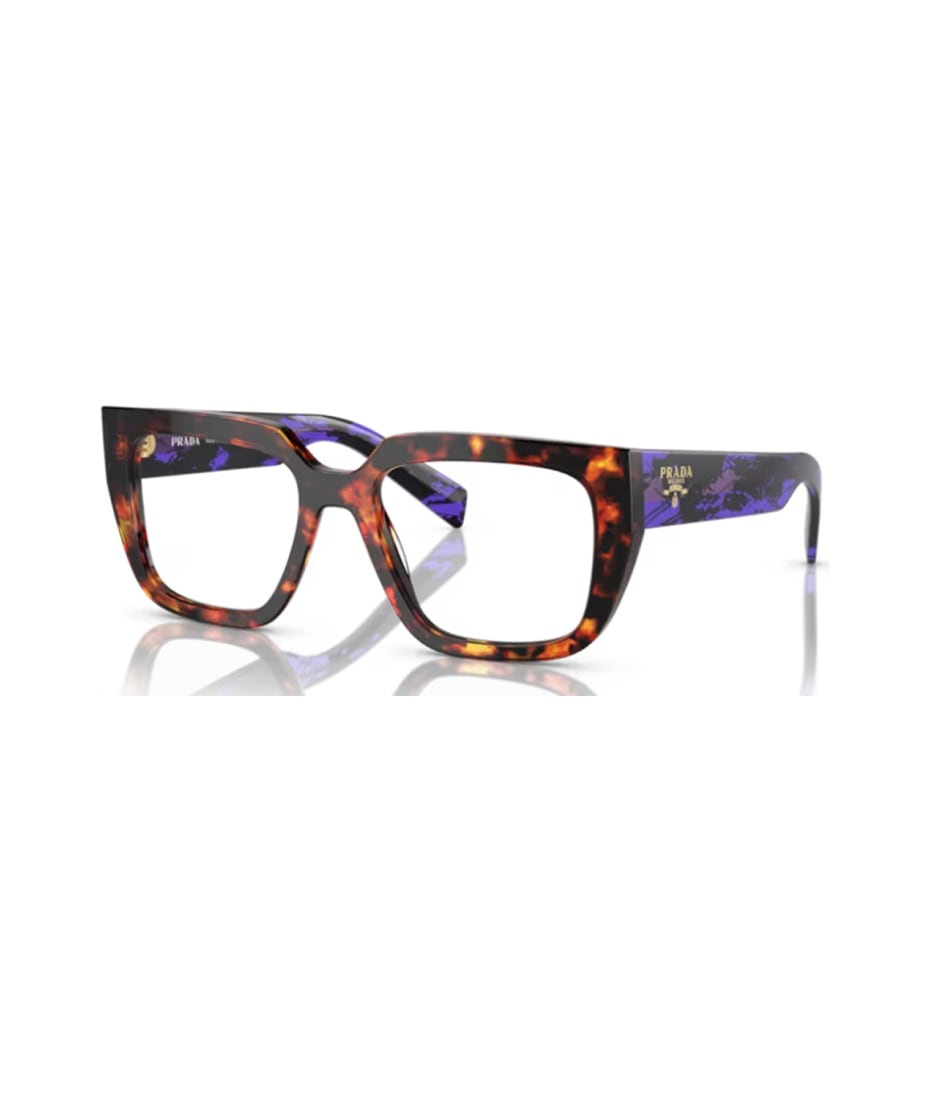 Prada eyewear outlet glasses