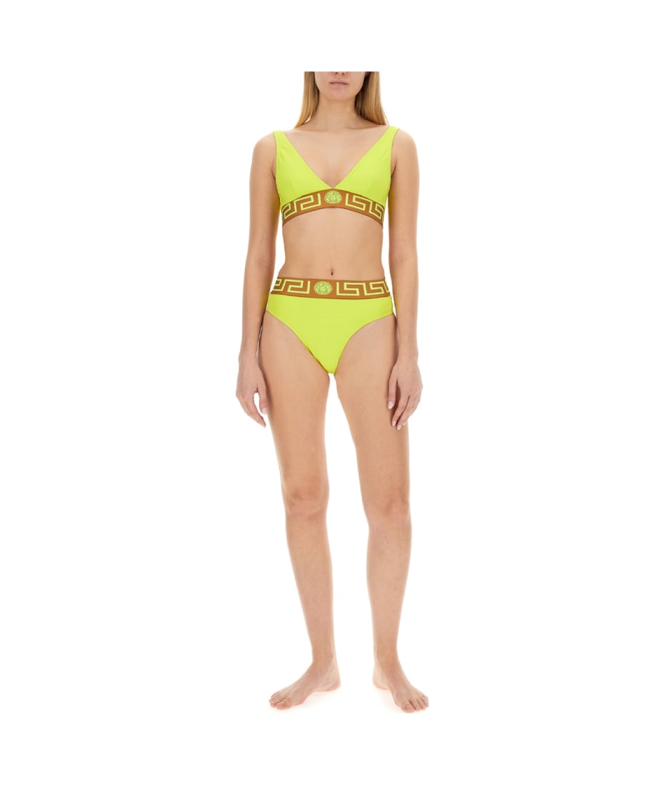 Versace Bikini Briefs - Giallo