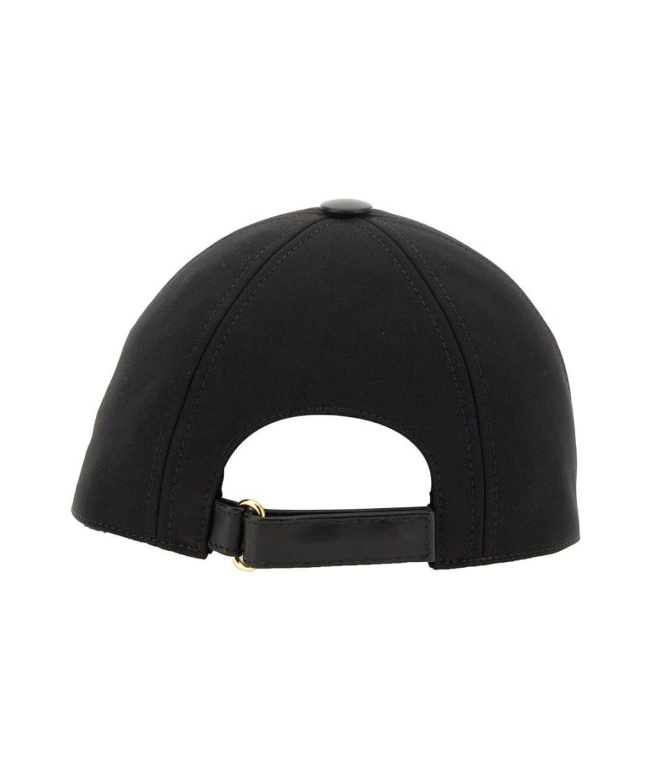 Max Mara Logo Embroidered Baseball Cap | italist