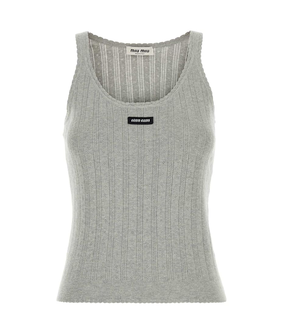 Miu☆ Sunny Yellow Arcadie Matelassé Nappa Leather Bag | Miu Miu