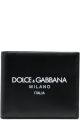 Dolce & Gabbana button-detail palazzo pants