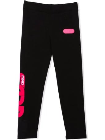 GCDS Black Stretch-cotton Track Trousers