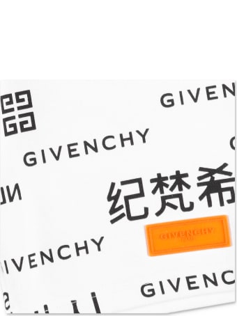 Givenchy Bottoms