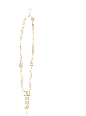 Dolce & Gabbana Dg Logo Pendant And Pearl Necklace
