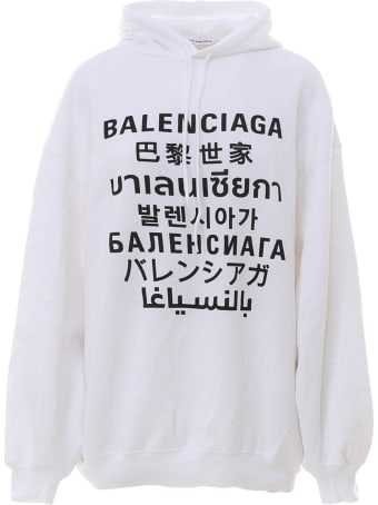 Balenciaga Sweatshirt