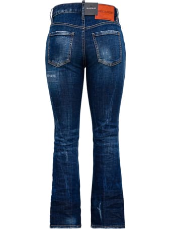 Dsquared2 Cropped Denim Jeans