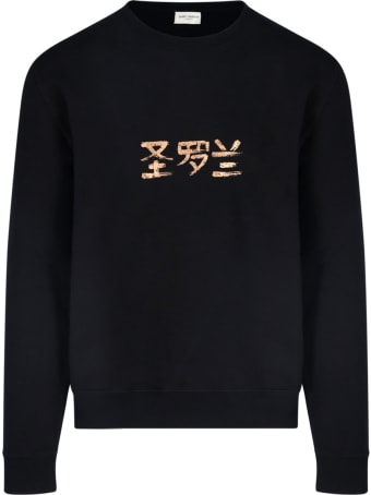 Saint Laurent Sweater