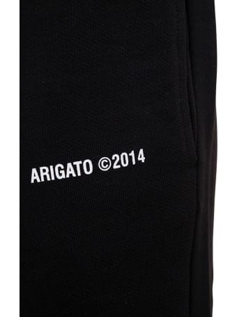 Axel Arigato Flared Organic Cotton Joggers With Logo