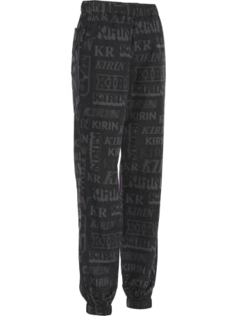 Kirin Pants