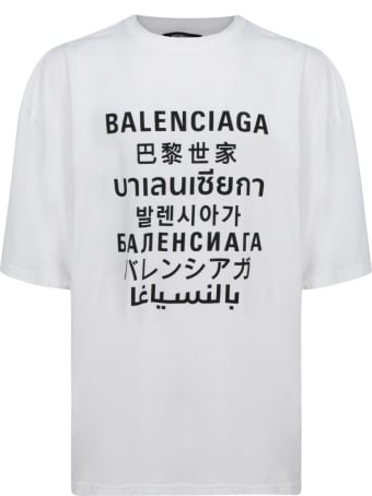 Balenciaga T-shirt
