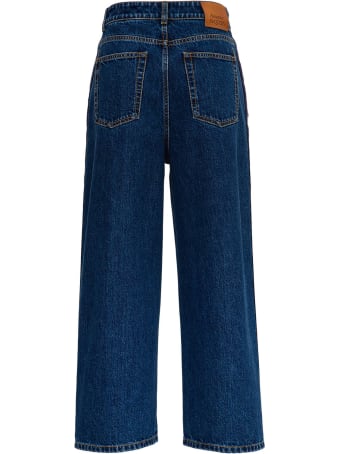 Alexander McQueen Wide Denim Jeans With Side Band