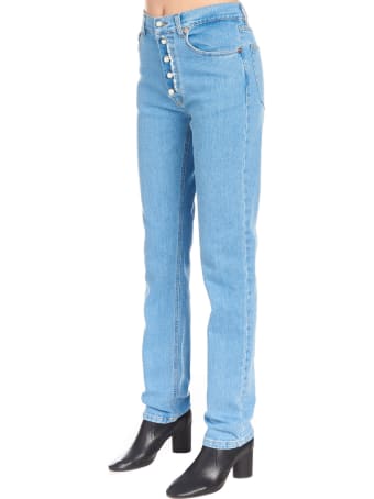 Forte Couture Jeans