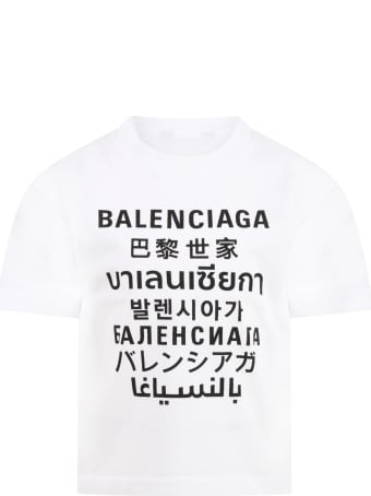 Balenciaga White T-shirt For Kids With Logos