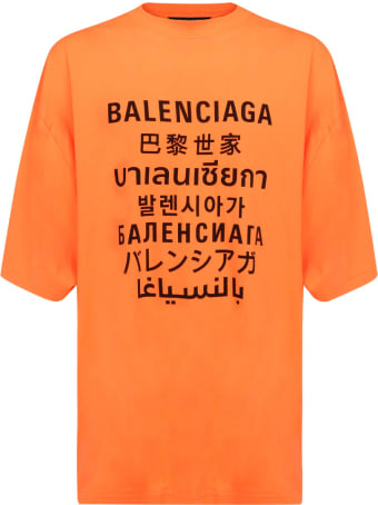Balenciaga T-shirt