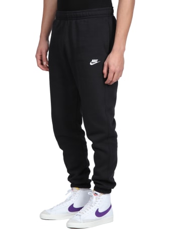 Nike Logo Sweatpants