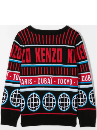 Kenzo Kids Kenzo Kids
