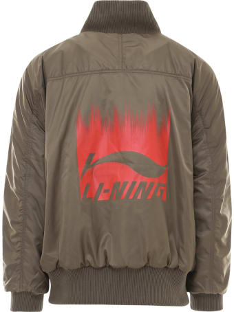 Li-Ning Jacket