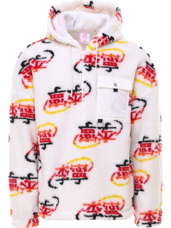 Li-Ning Jacket