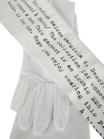MM6 Maison Margiela Lycra Jersey