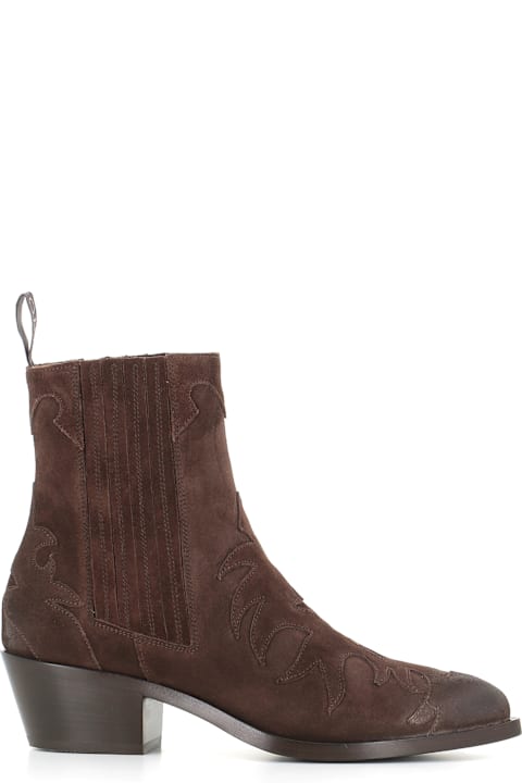 أدوات منزلية Sartore Texan Boot Sr3645u8