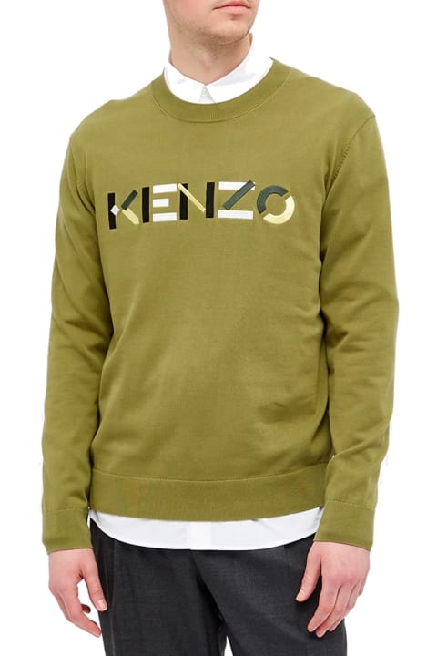 メンズ Kenzoのフリース＆ラウンジウェア Kenzo Logo Sweater