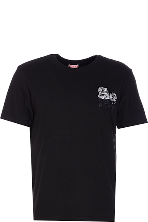 Homeware Kenzo Gots Kenzo Happy Tiger T-shirt