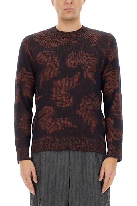 أدوات منزلية Dries Van Noten Jacquard Knit