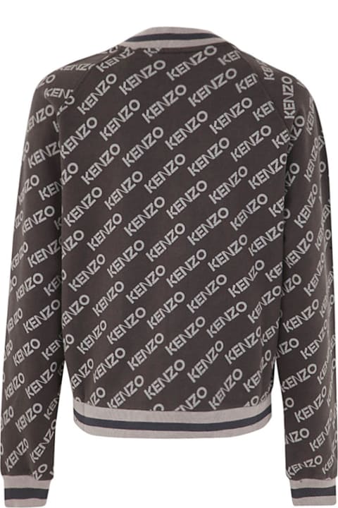 Kenzo Monogram Track Jacket