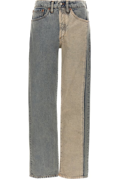 Homeware MM6 Maison Margiela Visible Stitching Jeans