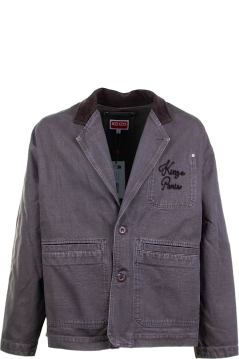 Homeware Kenzo Kenzo Shirts Beige