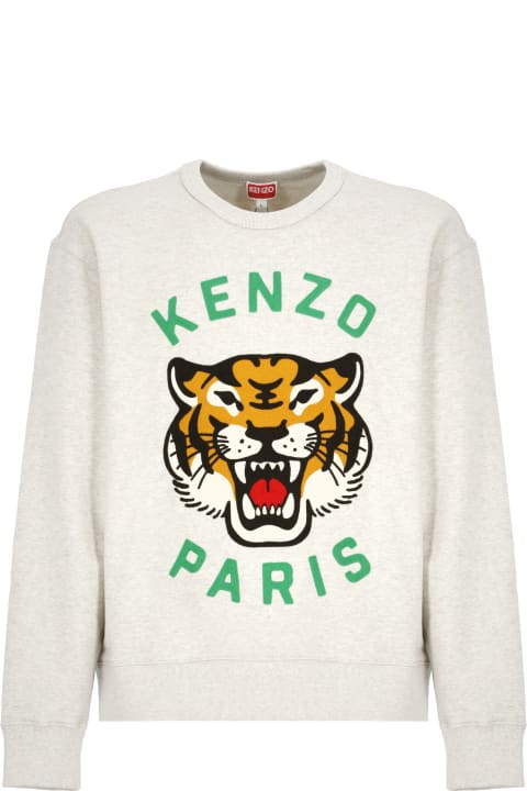 سترات صوف وبدل رياضية لـ القسم الرجالي Kenzo Pale Grey Cotton Sweatshirt