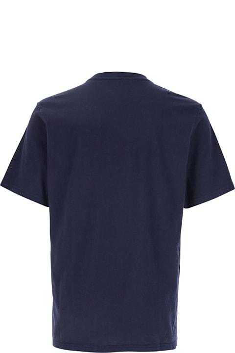 أدوات منزلية Autry T-shirt With Logo Embroidered On The Front