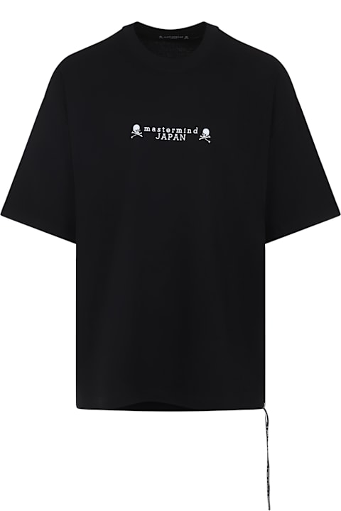 Mastermind Japan for Women Mastermind Japan "i Do The Best" Short Sleeves Tee